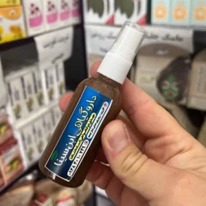 روغن ماریانا رفع کننده قوی عفونت بانوان