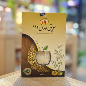 سویق عدس ۲۰۰ گرمی ۱۱۱ | درمان کم خونی و خونریزی بانوان