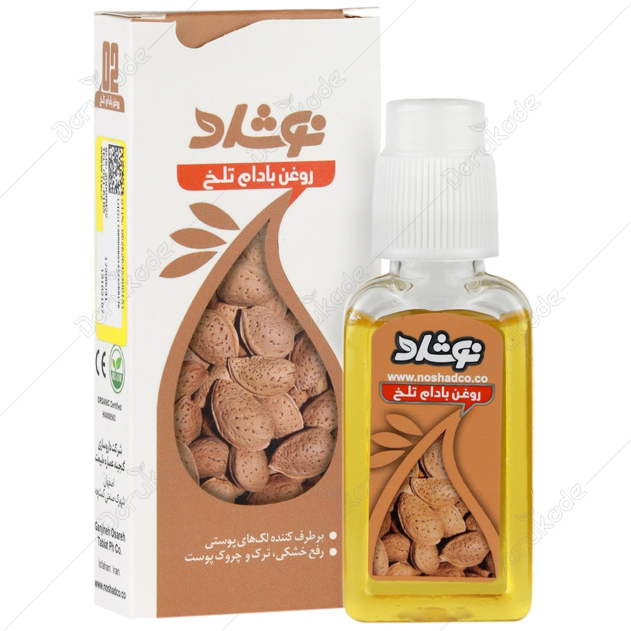 روغن بادام تلخ نوشاد | ضد لک | ۳۷ میلی لیتری