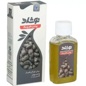 روغن کرچک خوراکی نوشاد | ملین قوی | ۳۷ میلی لیتری