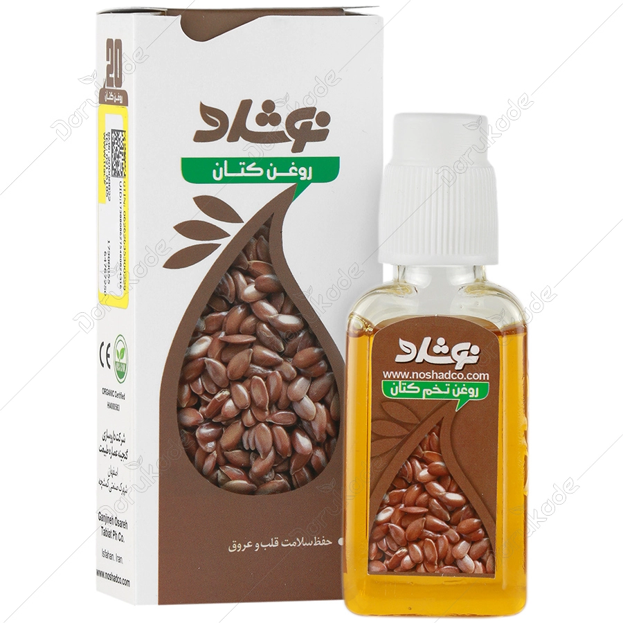 روغن بذر کتان نوشاد | سلامت قلب و عروق | ۳۷ میلی لیتری