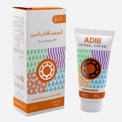 ضد آفتاب گیاهی ادیب | فاقد چربی | بدون رنگ | SPF 50