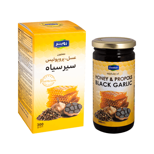 معجون سیرسیاه و پروپولیس زوبر | تقویت سیستم ایمنی - Image 5