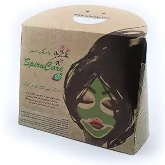 ماسک پودری جلبک اسپیرولینا | روشن کننده و لیفت پوست | کافه سبز ۵۰ گرمی - Image 5