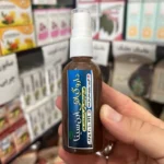پکیج ویژه رفع عفونت واژینال بانوان