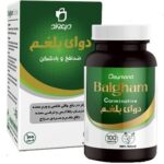 قرص دوای بلغم دیموند رفع نفخ و سردی معده ۱۰۰ عددی