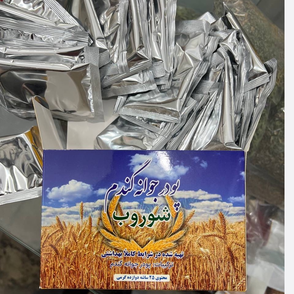 پودر جوانه گندم شوروب بسته 25 ساشه ای - Image 4