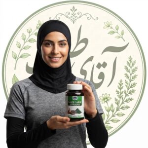 قرص سیر سیاه و اسپیرولینا زوبر | کاهش دهنده وزن و لاغرکننده | 120 عددی