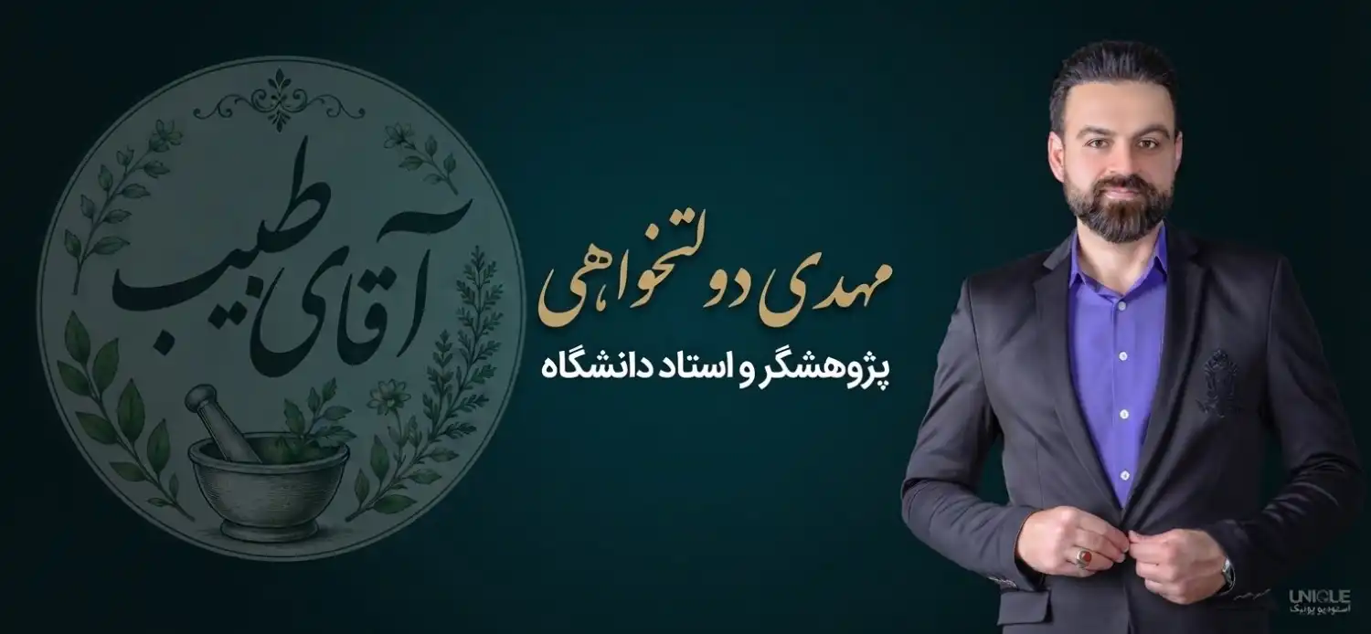 مقالات و پژوهشها